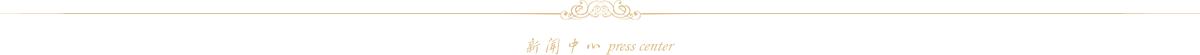 ������